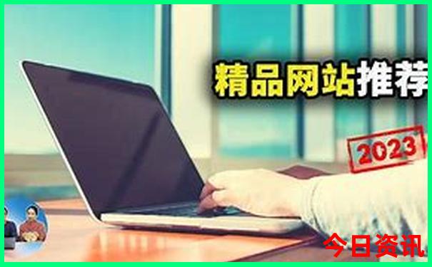 潮汕旅游路线攻略