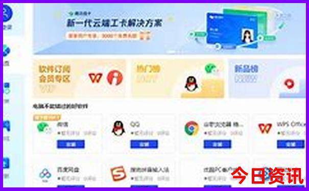 云南省景点排名前十名