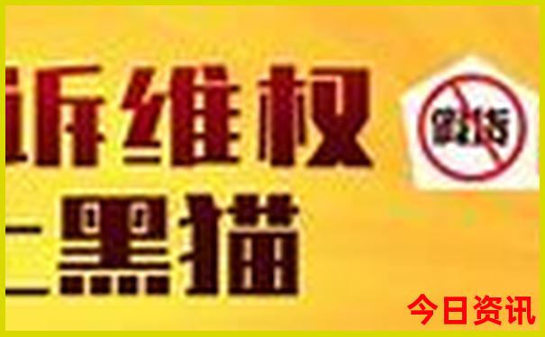 长春自驾游必去景点